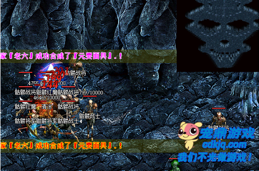 ������ħ�����������̸ɽ����ʷ����