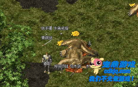 ��������ʾ��ˣ����롰ʥ�ǡ��ջ�����