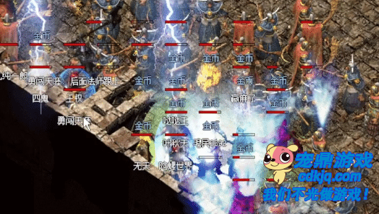 ���ռ���CD����������ս������