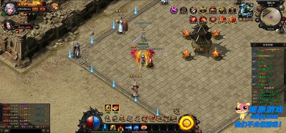 սʿר��ϡ��װ����ս��ϵ�����ս��װ