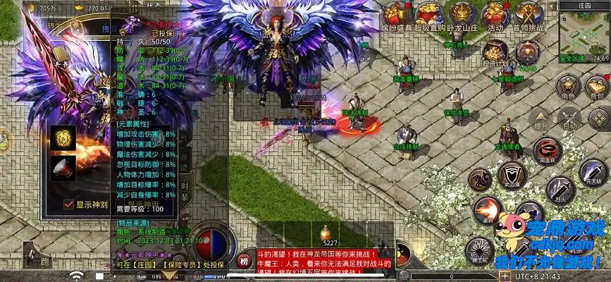 目标选择与区域规划:精准定位你的猎物