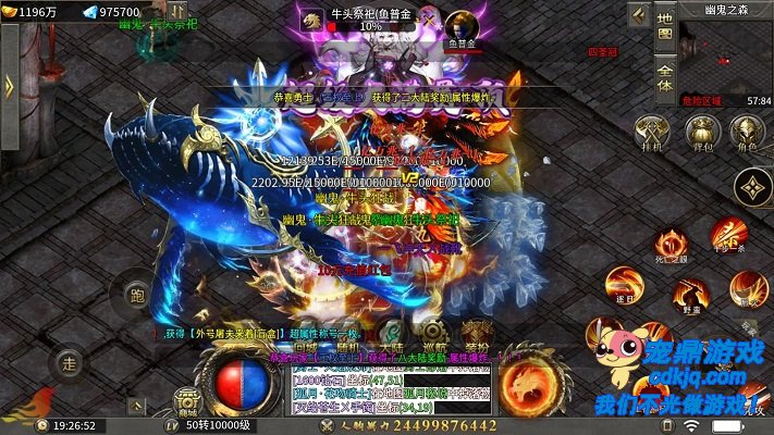 自动捡物功能的运行逻辑与场景适配