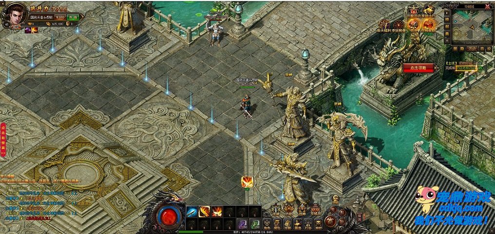 狩猎斗笠的核心机制:野性觉醒的潜行与爆发系统