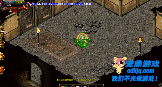 祖玛祭坛:隐藏在神殿深处的秘密试炼