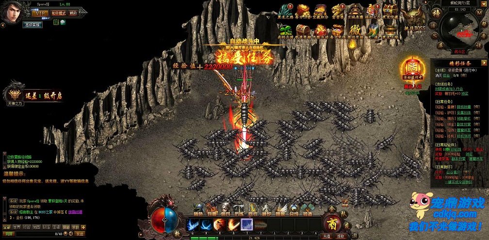 高品质宠物可提供百分比属性加成