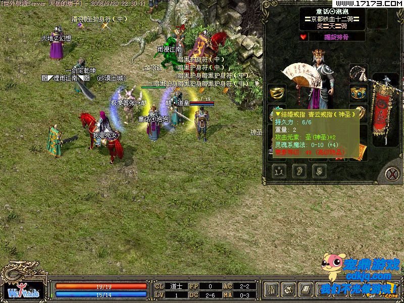 商城布局的直观性与智能推荐