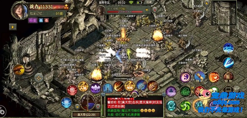 ��̬�ɳ����ƣ��ӡ�����ǿ���������������������ʱ�