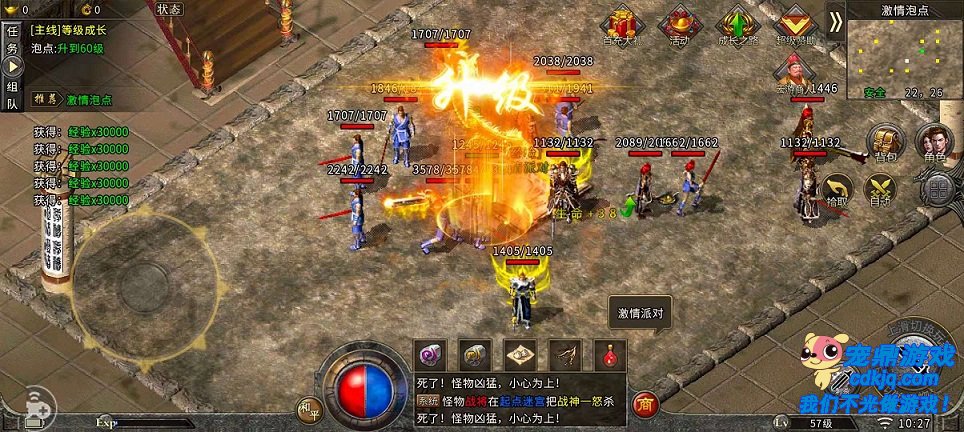 团队协同价值:从个体强势到集体增益