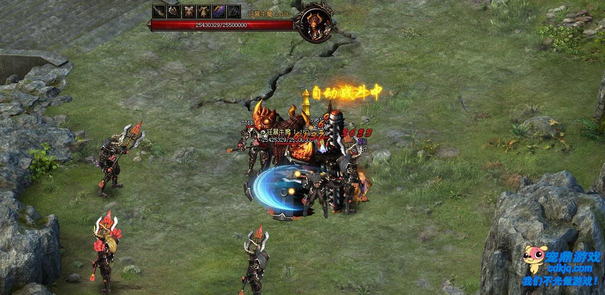 印记系统的起源背景:从装备附魔到灵魂铭刻