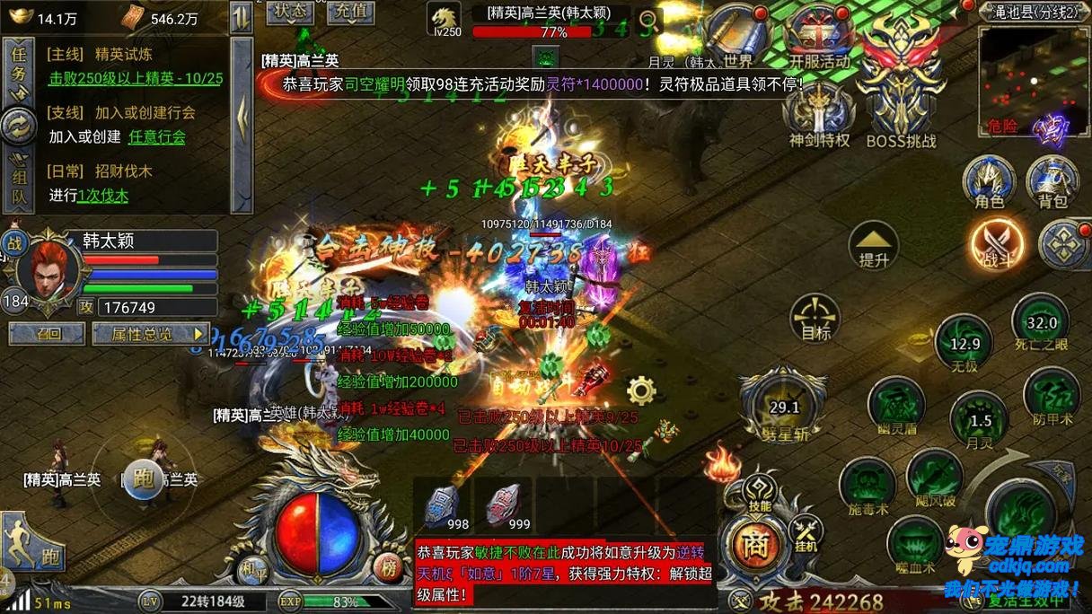 领取条件与周期设定:低门槛与可持续并重