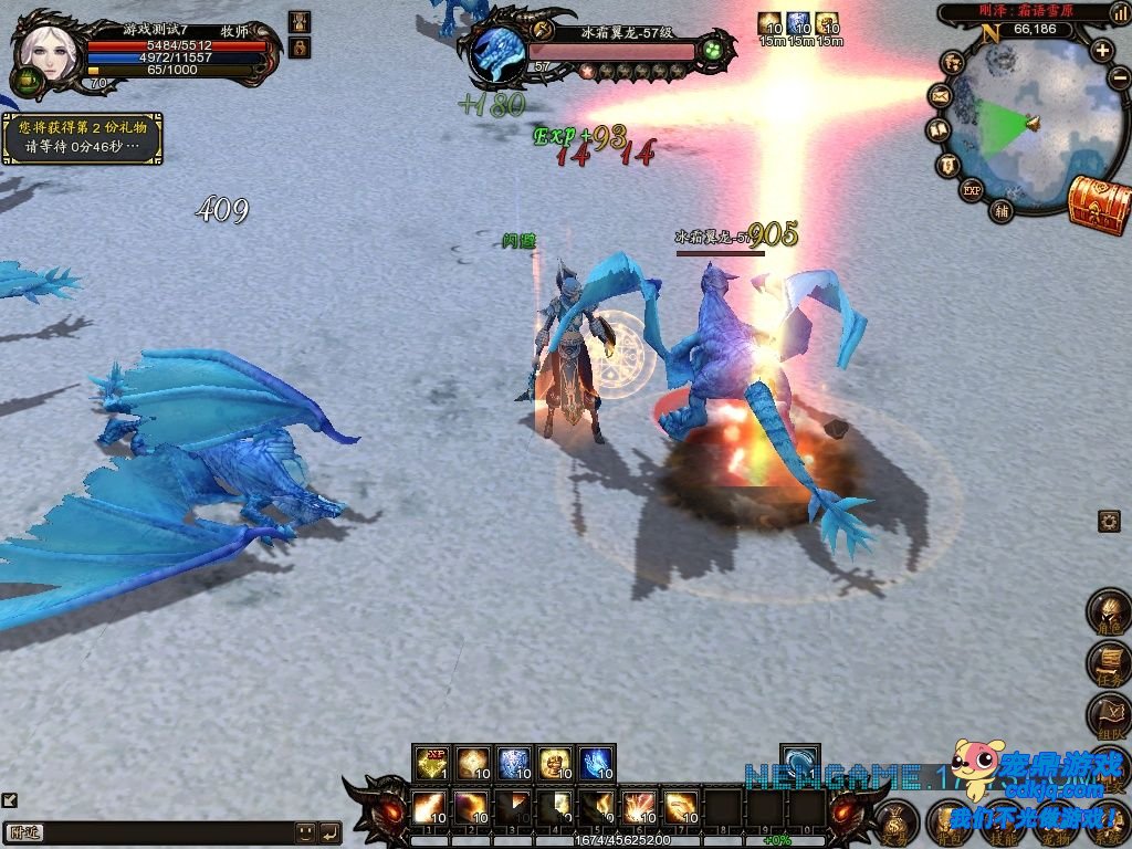 �����񹦣�Ǳ�ܳ��ѵĻ�ʯ֮��