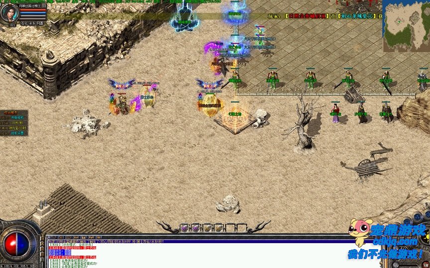 PVE战术体系——副本征服者的无上权能