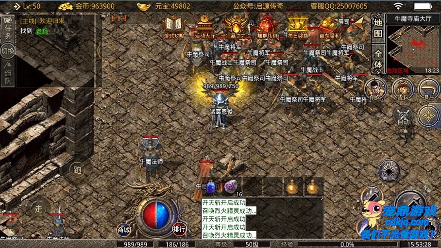 װ�����䣺ͨ�õ��䣬ר��ǿ������ְҵ�����԰�