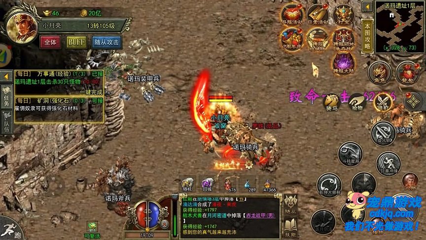 �в���Ŧ���������������Ԫ�淨�Ľ����