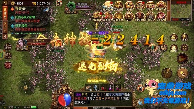 ���������������С�ѭ���뱬������������