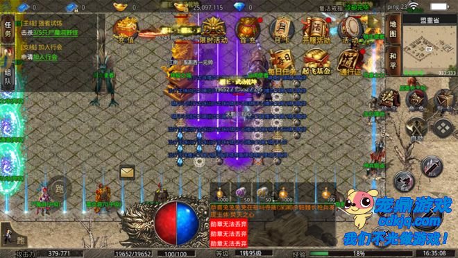 ���ؽ�������ء�����ʵ�õ��ߵ������ղ�