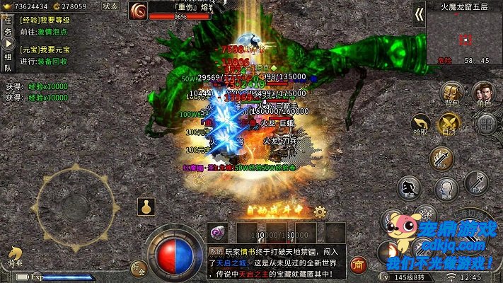 �ؾ����������Ŷ�Э�����ǻ۽ᾧ