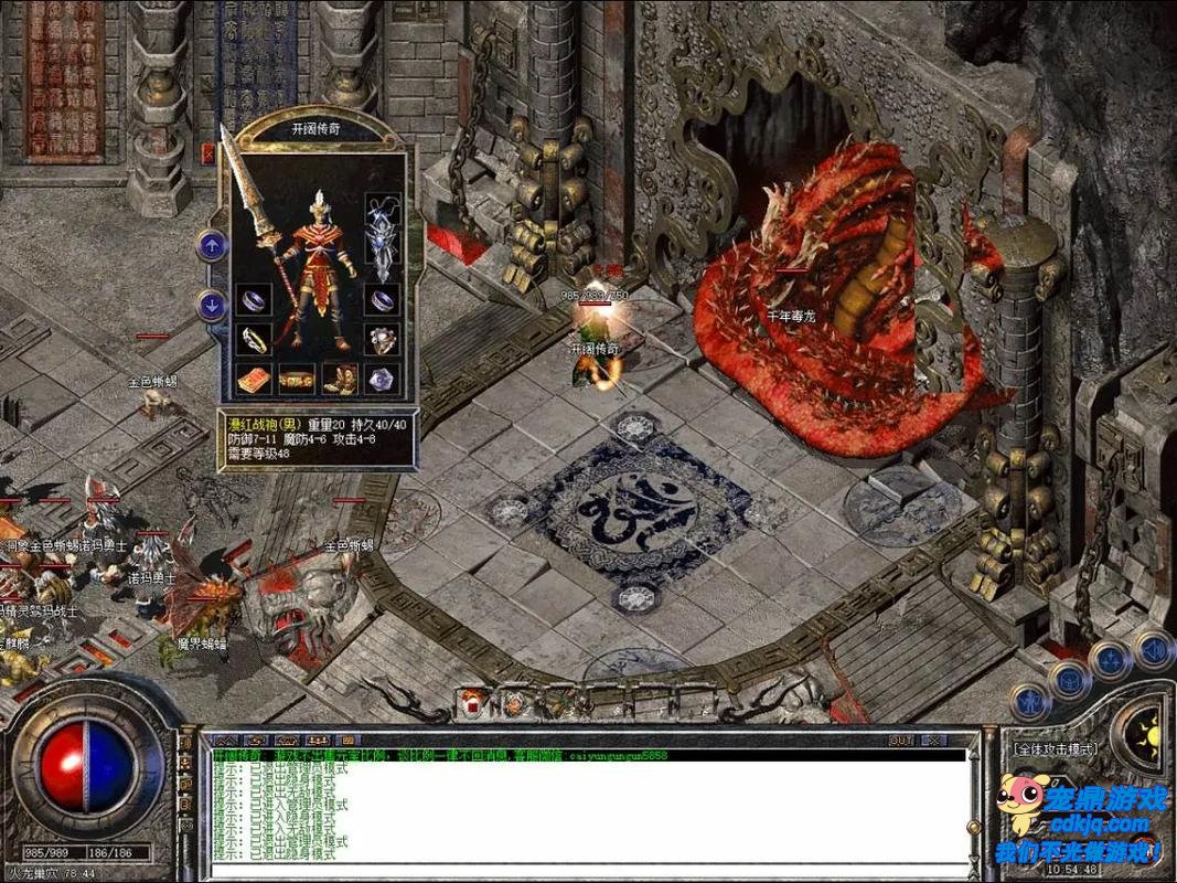 ����ʽ�۳䡪�����ݽ��ķ�����