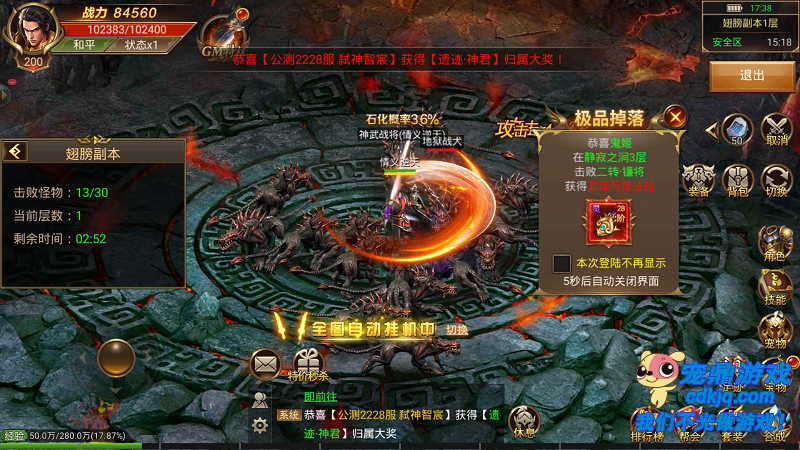 探索路径规划——高效揭开秘密的执行框架