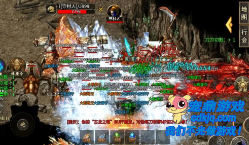 从天而降的打击:传送戒指与探测项链的魅力