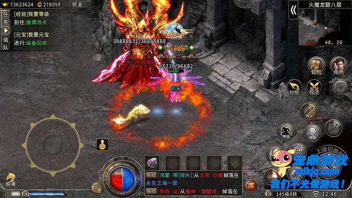 ϵͳ�ṹ�����������������ĵݽ�ģ��