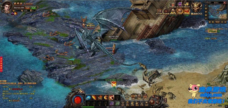 三大职业的合成体系详解——法师篇