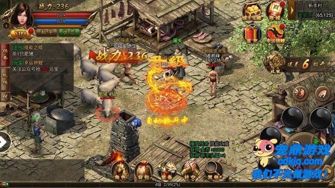 跨职业的奖励普适性——全员受益的盛宴