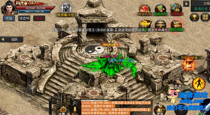 ���ײ�����ʱ��ѡ�񡪡���ԴЧ������