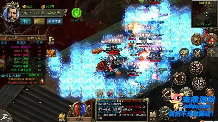 PVE�����Ч�ʸ�����������ͣЪ��ս������