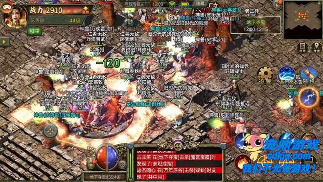 PVE�����Ӧ�÷�ʽ�������������Ч�ʸ���