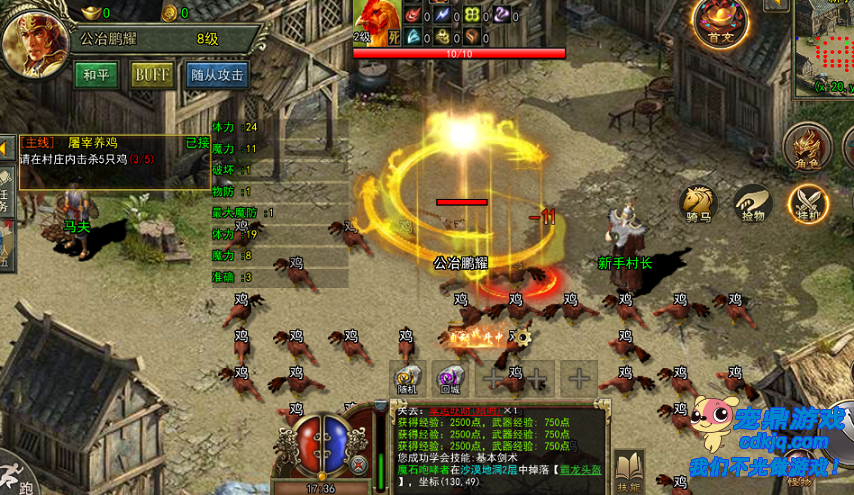 ������ϵ�����ȶ��ɿ���Ԫ����ʯ