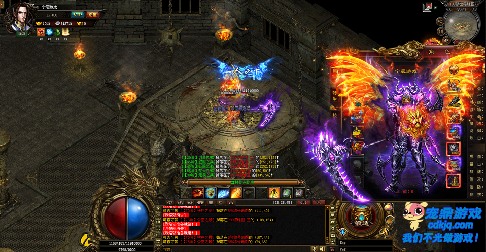 ̽�����ռ����񡪡����ر��ص�׷Ѱ