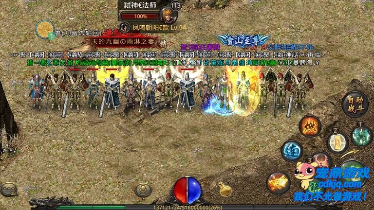 ʱ�������ʦ�����������˸�Ч�ճ�