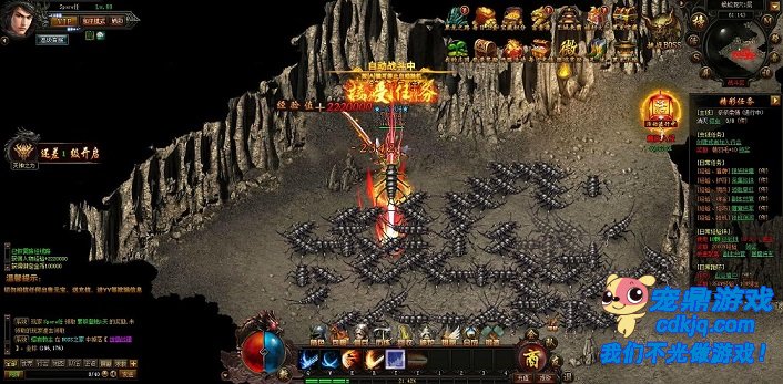 诅咒的本质——扭曲现实的恶意烙印