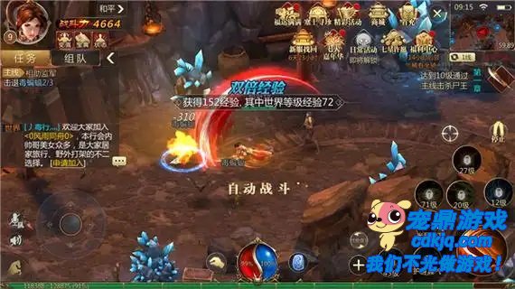 ����֮������Դ����Ԩ�Ĺ�������