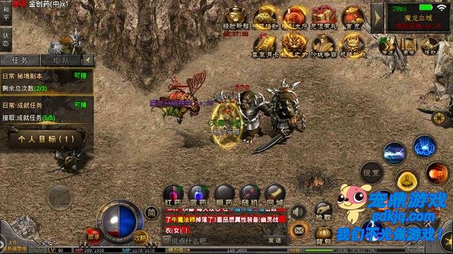 ������������Ū���ݵ���թ����