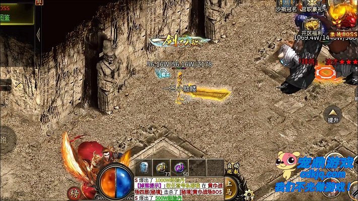 ����ְҵ�ĳɳ����ݡ�����;ͬ����۷�֮·