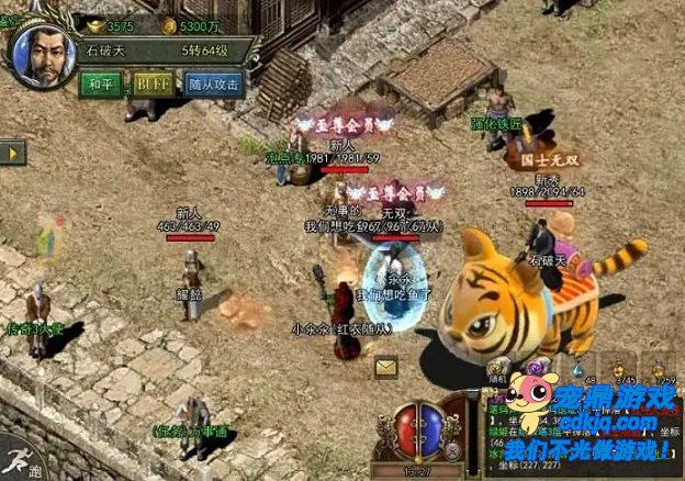 ������Դ��ʵս�е�ս�Լ�ֵ���������������ר������