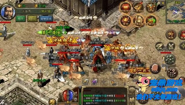 元宝策略在PVP场景中的实战价值分析——从势均力敌到一锤定音