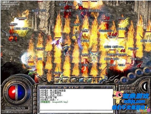 抽奖系统在社交场景中的战略价值分析——从领袖到传奇