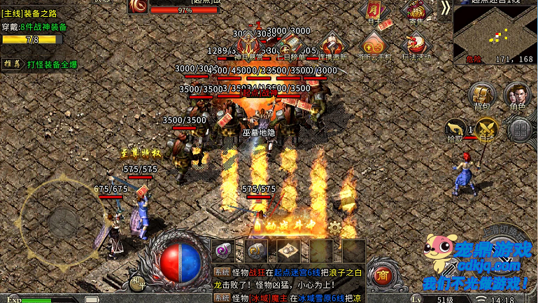 基础合成:积累与耐心的考验