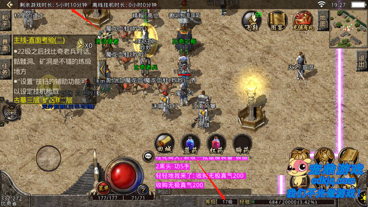 ���Խ��ܡ�����װ�������ֵ��ѧ