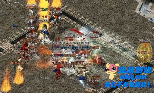 ������������л���ɢ�˹������׶�������˵