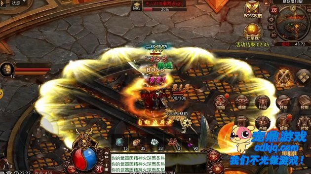 ɢ����Ϯ�Ļ�ʯ������Դ���������װ����ȡ