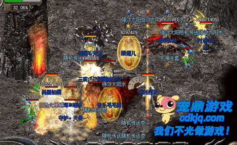 ͨ����װ����ʿ���³��봫��