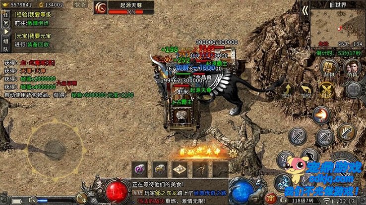 ʵս����������λ����λ�뼼���ͷ�ʱ��