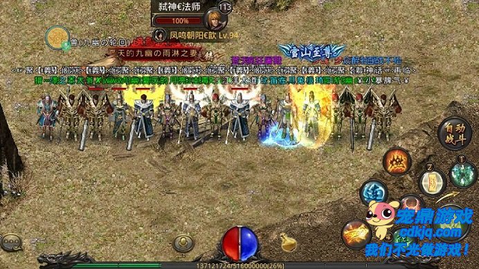 ��ʬ���Ƶ���Դ�����Ӳʵ��������淨