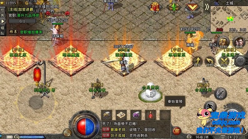 ɱ¾���ʵ���ѧ�߼������Ӷ������