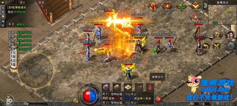 获取途径的博弈——成就、活动与充值的较量