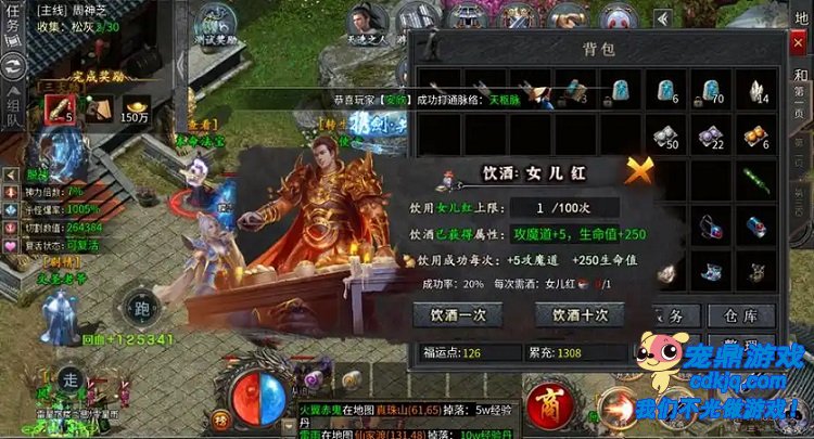 核心专属地图盘点与产出解析